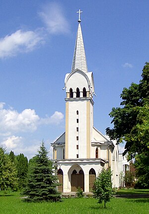 Гудцовце, римо-католицький костел