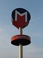 Kadıköy metro sign.