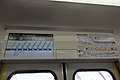223-2000 series LCD display for passenger information