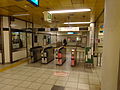 Ticket gates