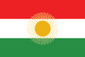 The first version of the modern Kurdistan flag, adopted by Xoybûn in 1928 as the flag of the Republic of Ararat (1927-1930).[5]