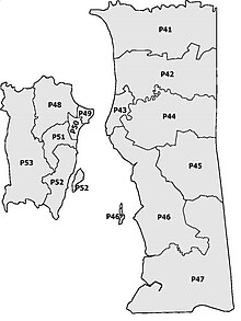 槟城州国会选区