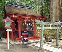 Santuario Mitomo.