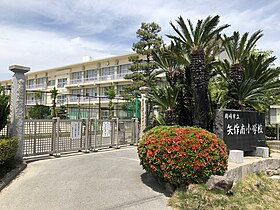 岡崎市立矢作南小学校