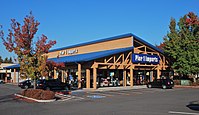 A Pier 1 Imports store in Oregon