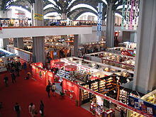 A view of Pragati Maidan from inside