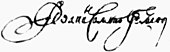 signature d'Iakym Somko