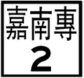 2014年9月5日 (五) 09:50版本的缩略图