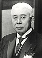 Takashi Hara 原敬