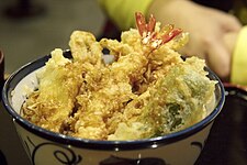 天丼