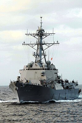 USS Sampson (DDG-102)