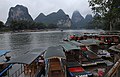 Li river