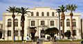 Yuma County Court House, Yuma, AZ