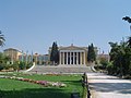 Campo lungo dello Zappeion