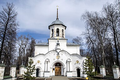 Троицкая церковь (1774)