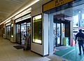 车站构内的7-11 Heart-in店舗