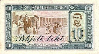 Frashëri (up right) on the reverse of a 1964 10 Lekë banknote