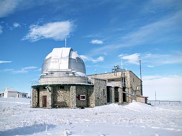 Малый внезатменный коронограф системы Лио, Кисловодская горная астрономическая станция