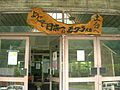 Welcome sign at the station entrance