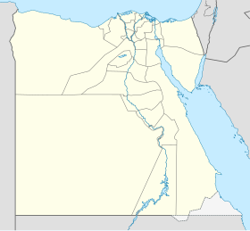 (Voir situation sur carte : Égypte)