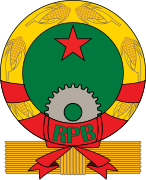 Escudo de la República Popular de Benín (1975-1990)