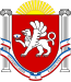 Blason de République autonome de Crimée