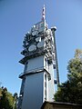 Tour relais du Mont Pèlerin situé dans le canton de Vaud en Suisse et culminant à 1 075 m.