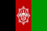 1929 – 27 March 1931