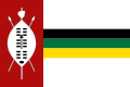 콰줄루의 국기