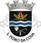 Brasão de armas de São Pedro da Cova