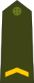 Primeiro-soldado (Army of Guinea-Bissau)