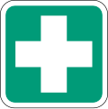 First-aid post