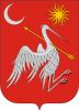 Coat of arms of Marcali