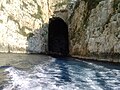 Cave of Haxhi Ali