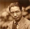 Image 41Toyohiko Kagawa, forest farming pioneer (from Agroforestry)