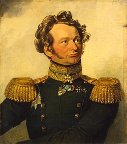 Karl von Bistram