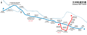 Image illustrative de l’article Métro de Lanzhou