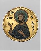 Medallion with Saint John the Baptist from an Icon Frame. Constantinople, c.1100.