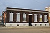 Nampa and Meridian Irrigation District Office