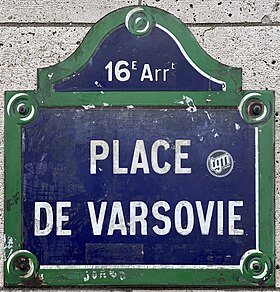 Voir la plaque.