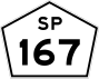 SP-167 shield}}