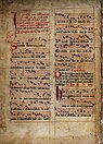 Sheet music in the Regimen Animarum