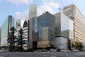 Shinbashi intersection