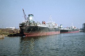 Laid-up shipping in No.1 dock, pre-1981