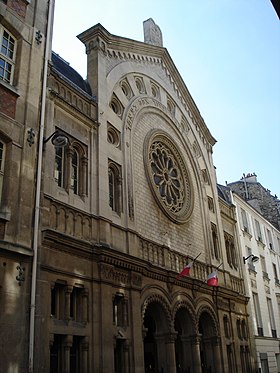 Image illustrative de l’article Synagogue Buffault