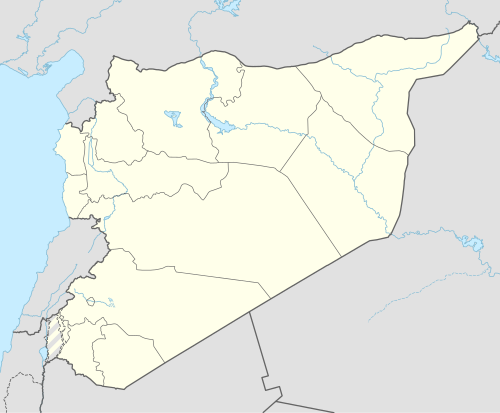 Patrimonio de la Humanidad en Siria está ubicado en Siria