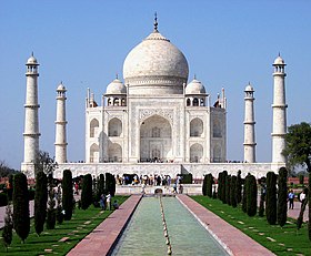 Agra