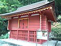 談山神社西宝庫