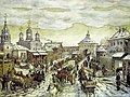 Myasnitsky Gate. By Apollinary Vasnetsov