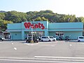 江田島店（広島県江田島市）